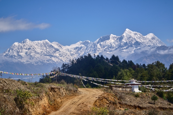 Nepal
